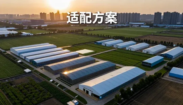 设备维护中的常见问题及应对策略